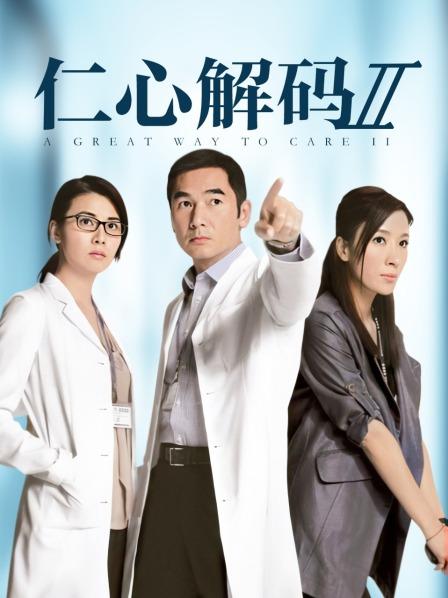 肉肉在干嘛-黑色情趣蕾丝 [2V/532MB]